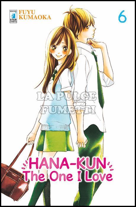 UP #   146 - HANA-KUN, THE ONE I LOVE 6